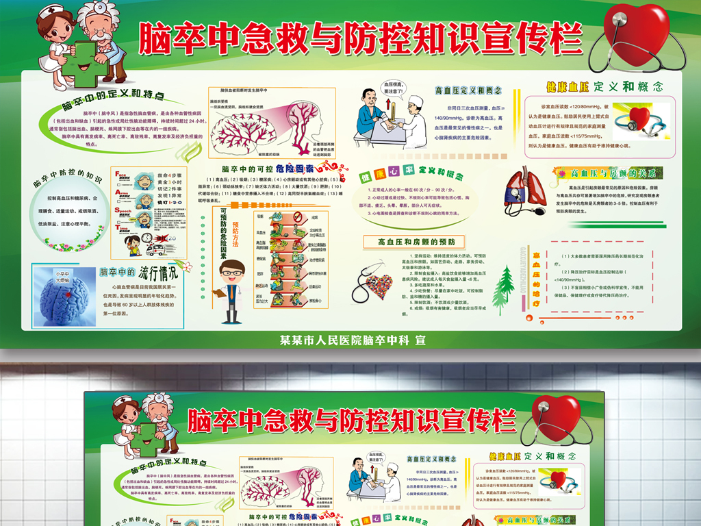 Discovery探索频道最新力作《探索新境》开播王一博首次户外探索全记录